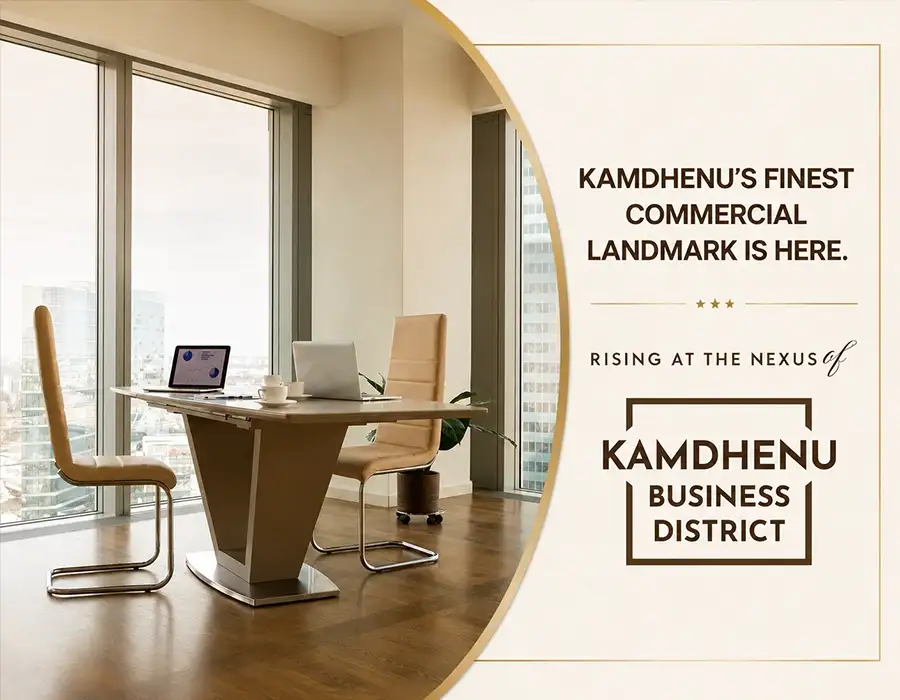 Kamdhenu Business District Turbhe Banner 1 Mobile